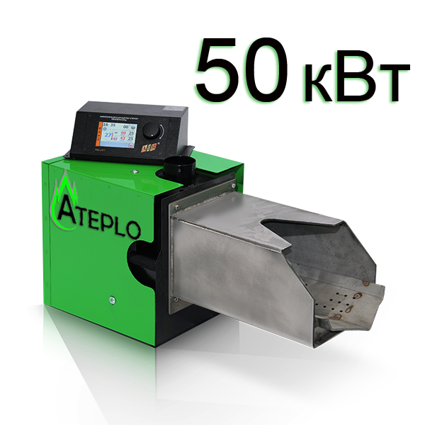 peletniy-palnik-50-kvt AP