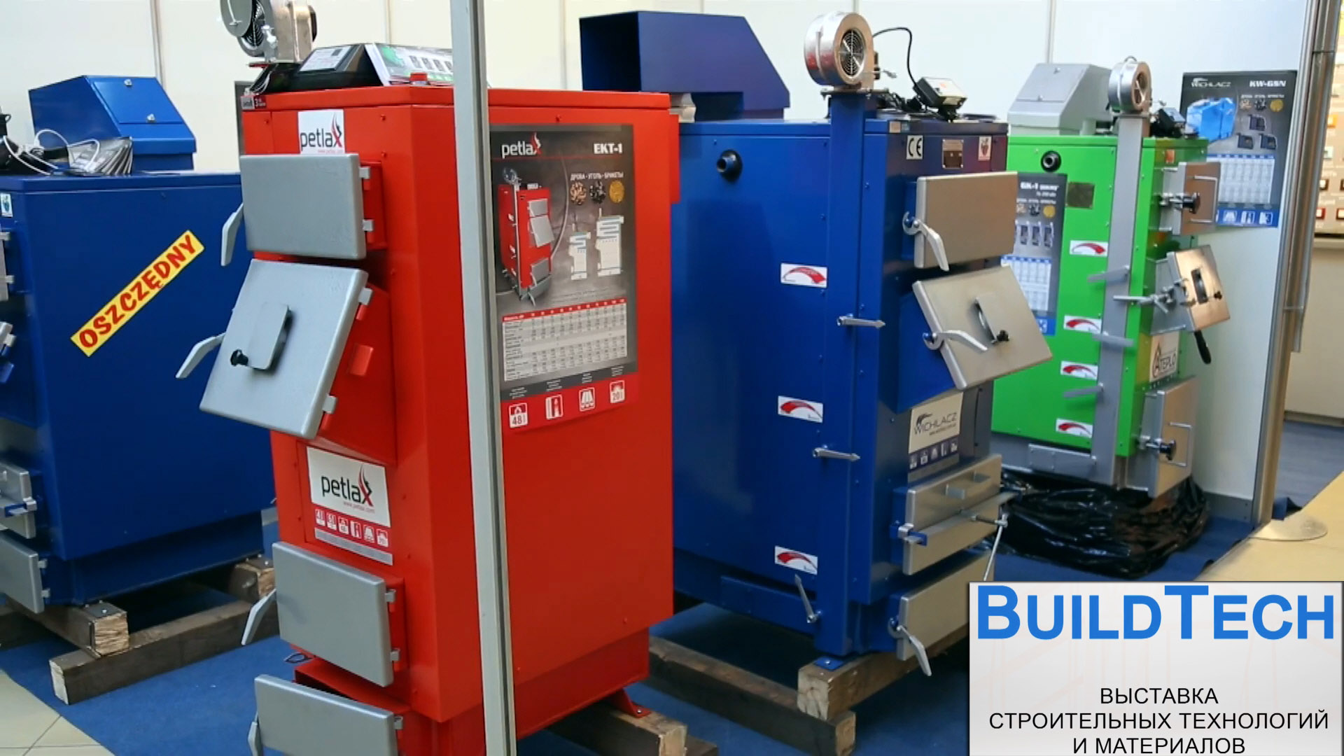 Выставка строительных технологий и материалов «BuildTech 2015»