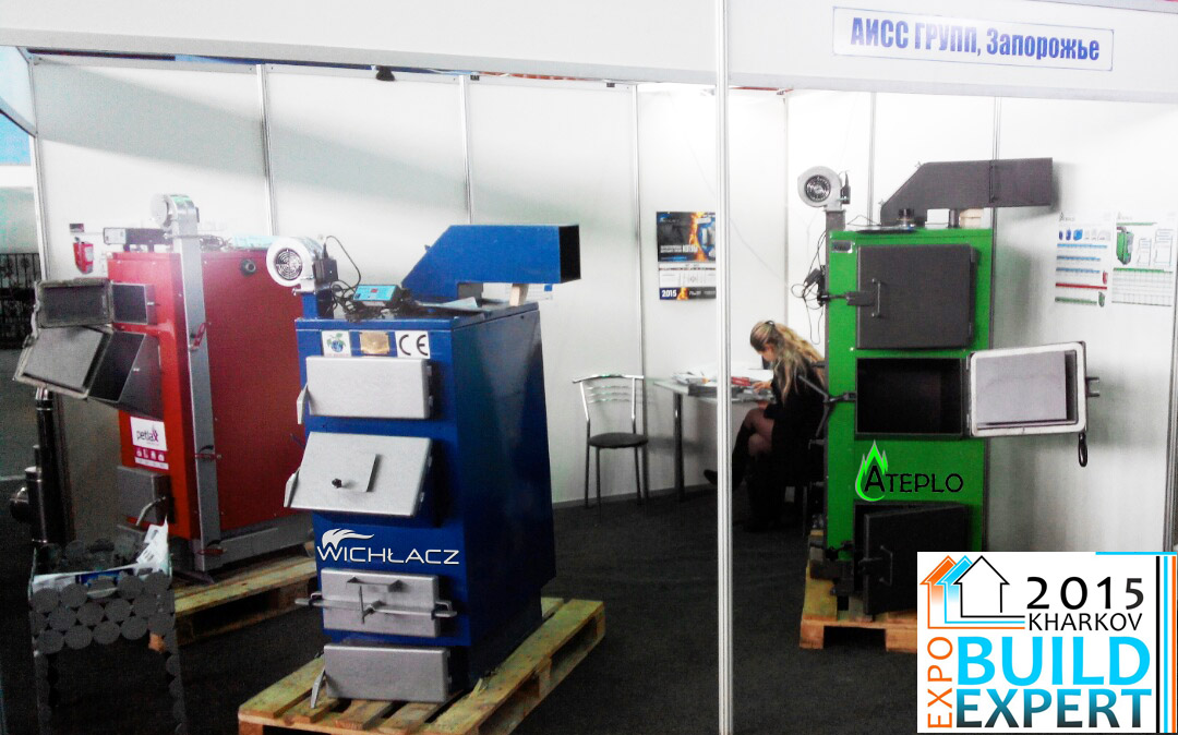 Межрегиональная выставка инновационного строительства «BuildExpert 2015» Проходила с 19 по 22 марта 2015  в Харькове.